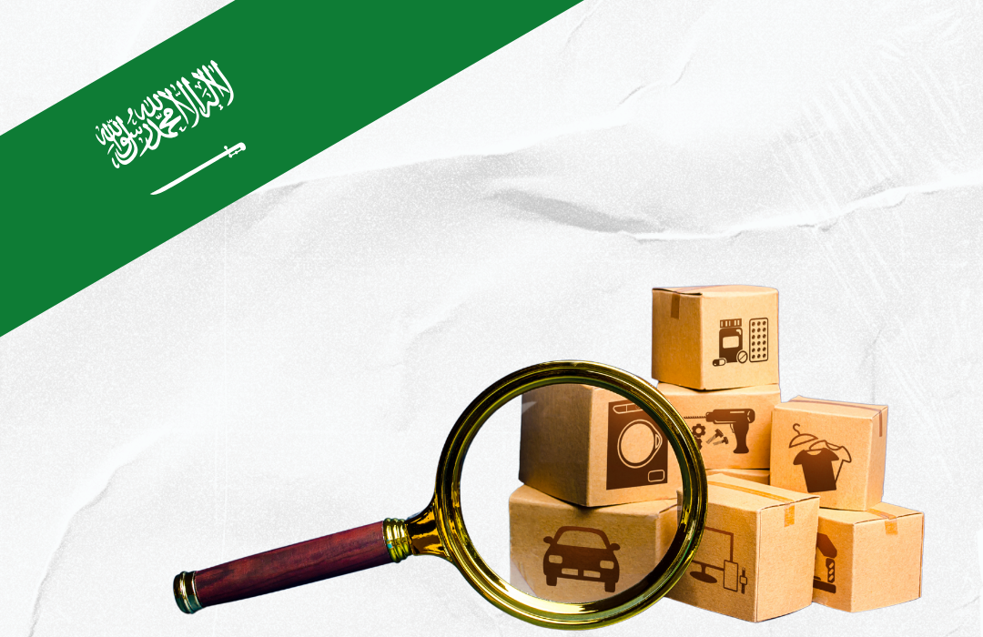 custom clearance broker in ksa